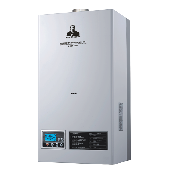 德國(guó)阿里智能電器集團(tuán),德國(guó)阿里智能電器廚電,德國(guó)阿里智能電器,德國(guó)阿里智能電器,中山市威賽斯頓電器有限公司