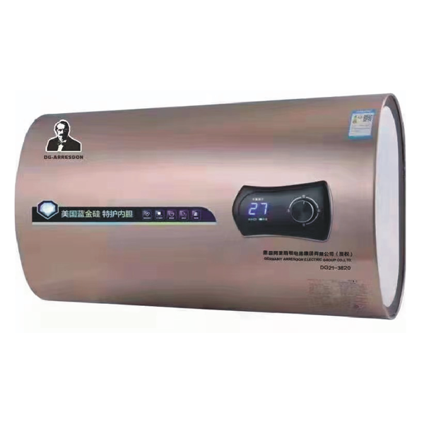 德國(guó)阿里智能電器集團(tuán),德國(guó)阿里智能電器廚電,德國(guó)阿里智能電器,德國(guó)阿里智能電器,中山市威賽斯頓電器有限公司