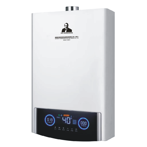 德國(guó)阿里智能電器集團(tuán),德國(guó)阿里智能電器廚電,德國(guó)阿里智能電器,德國(guó)阿里智能電器,中山市威賽斯頓電器有限公司